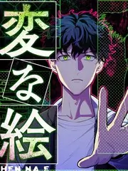 影视影院演技互动综艺剧本之外海报